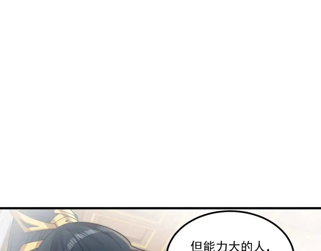 福利篇 群芳浴53