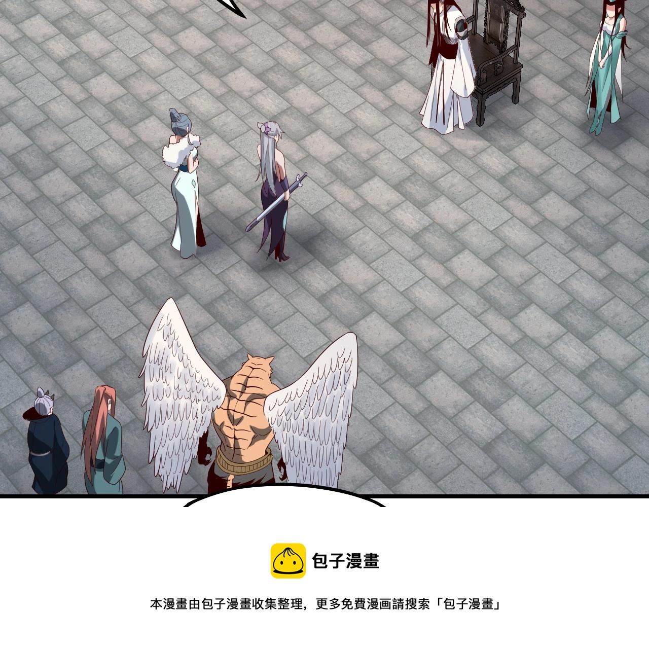 第19话 埋下个刺儿108