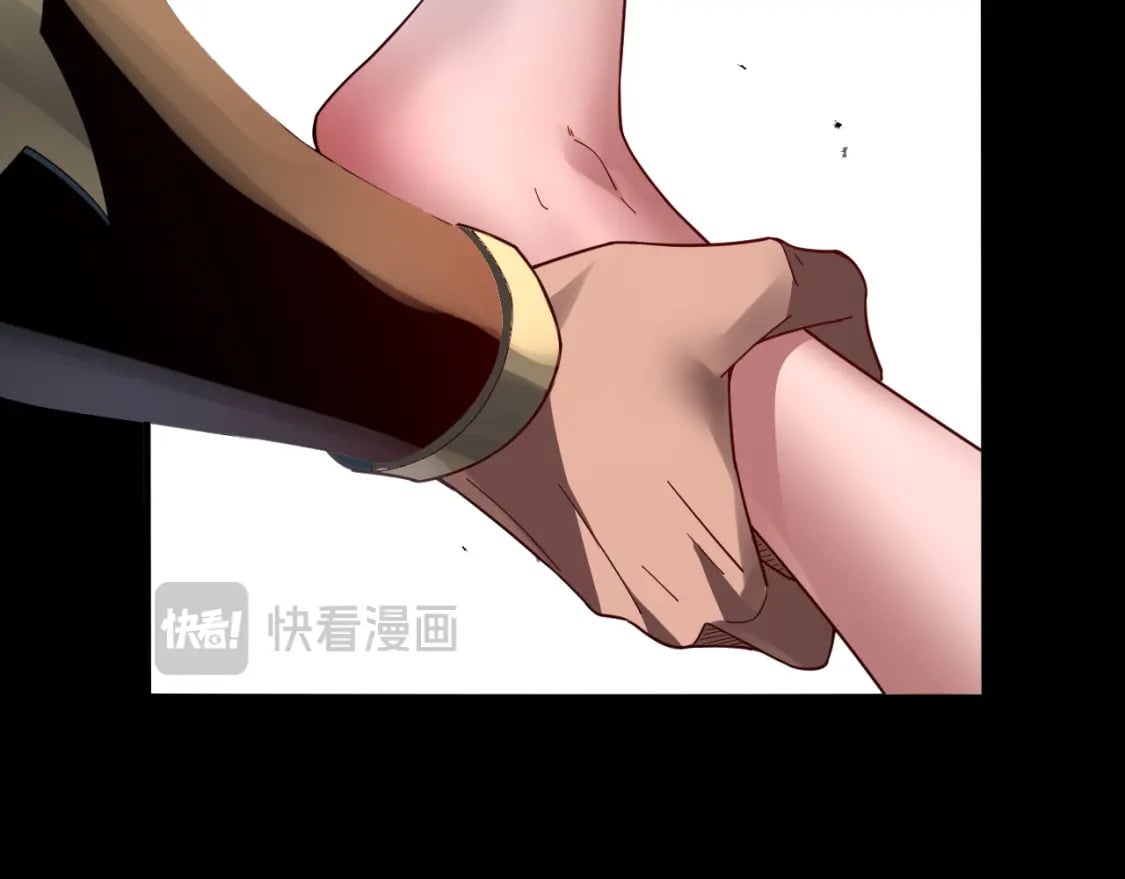 第94话 下手重点51