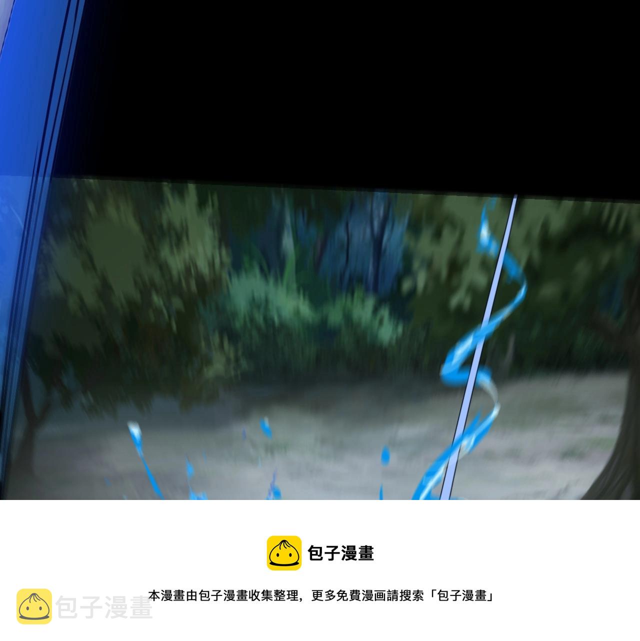 第57话 我哥哥来了！49