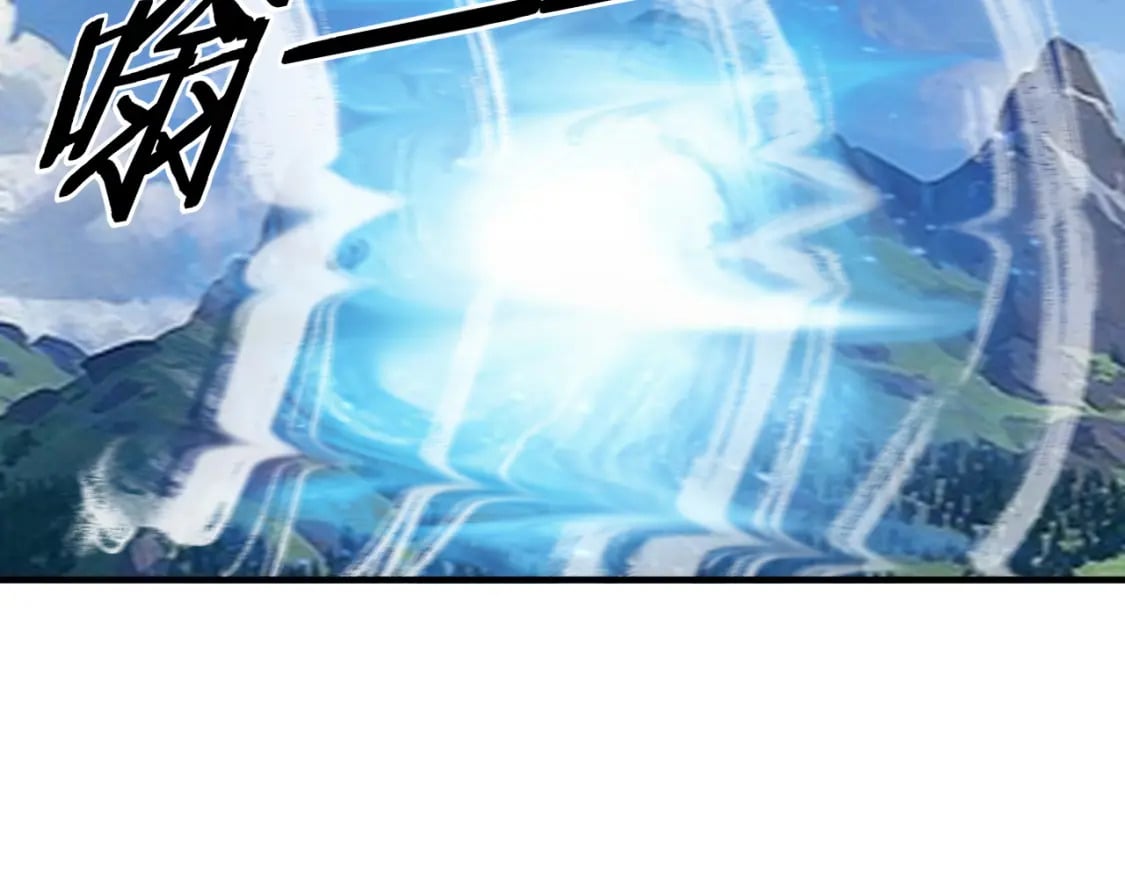 第84话 又道心起誓？90