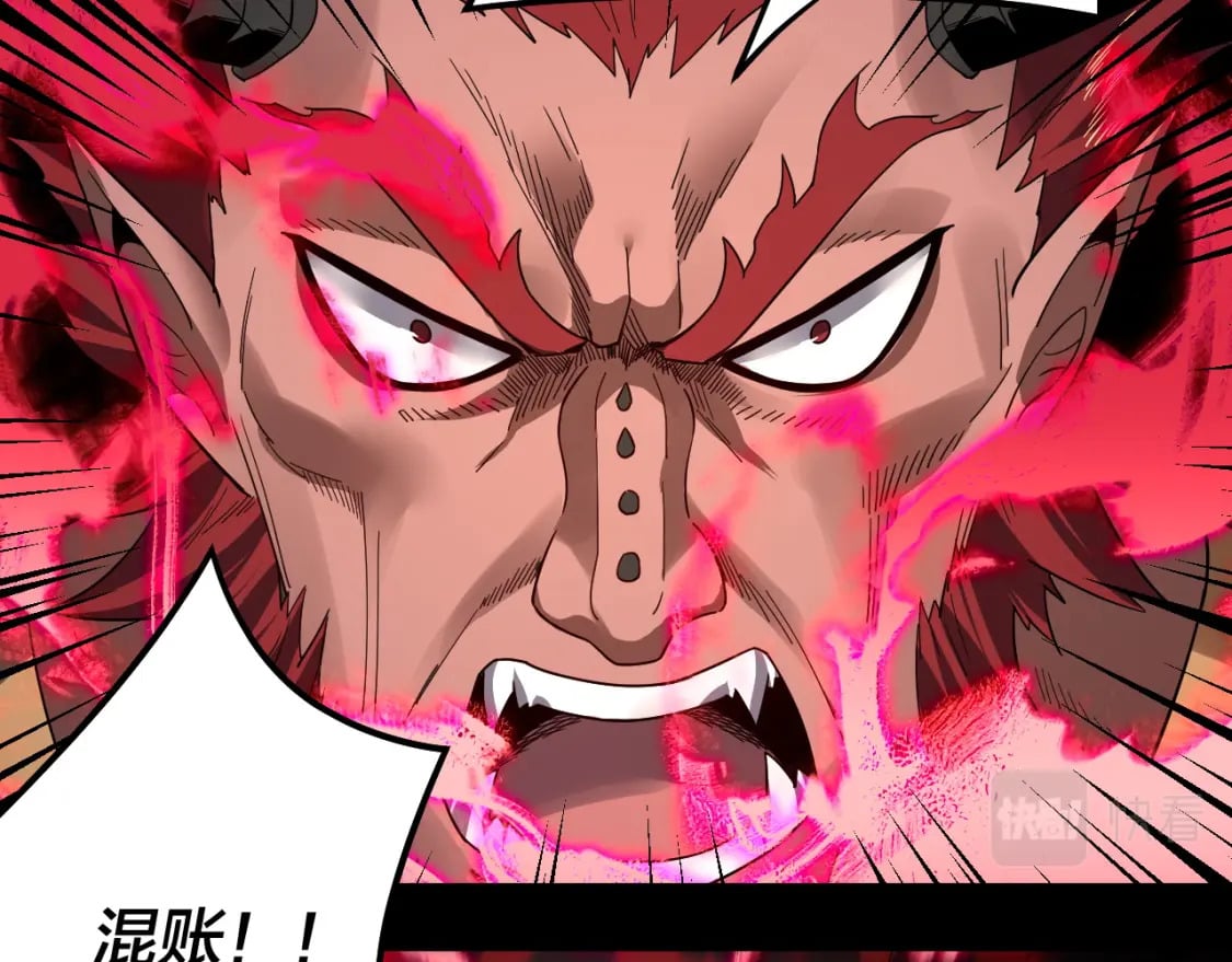 第88话 大长老之威83