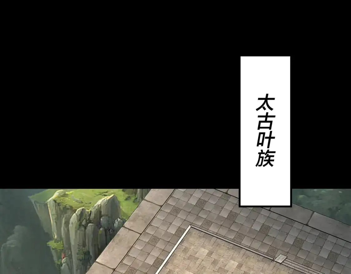 第117话 还得是顾兄106