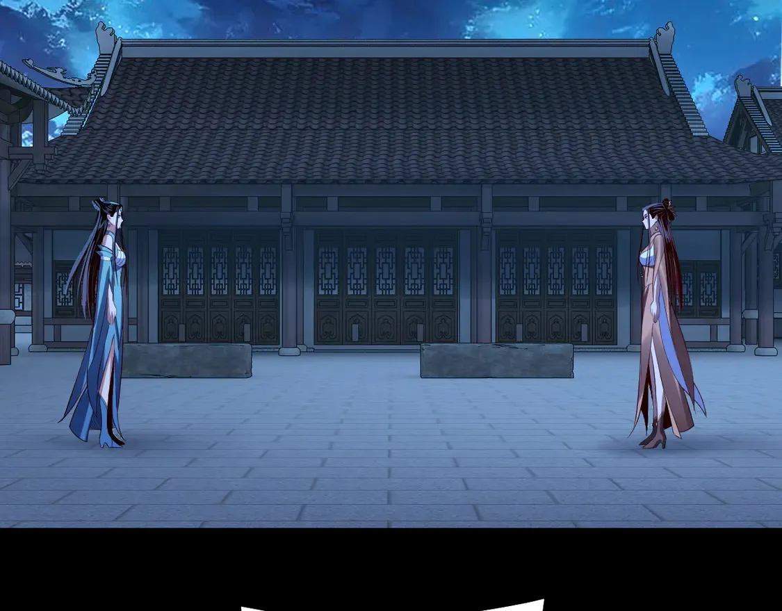 第140话 姐妹花67
