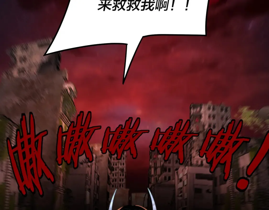 特典01 梦世界88