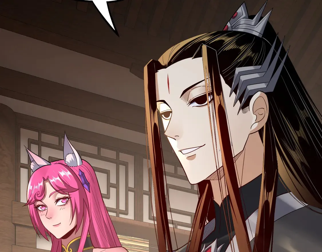 第143话 唐少来玩呀127