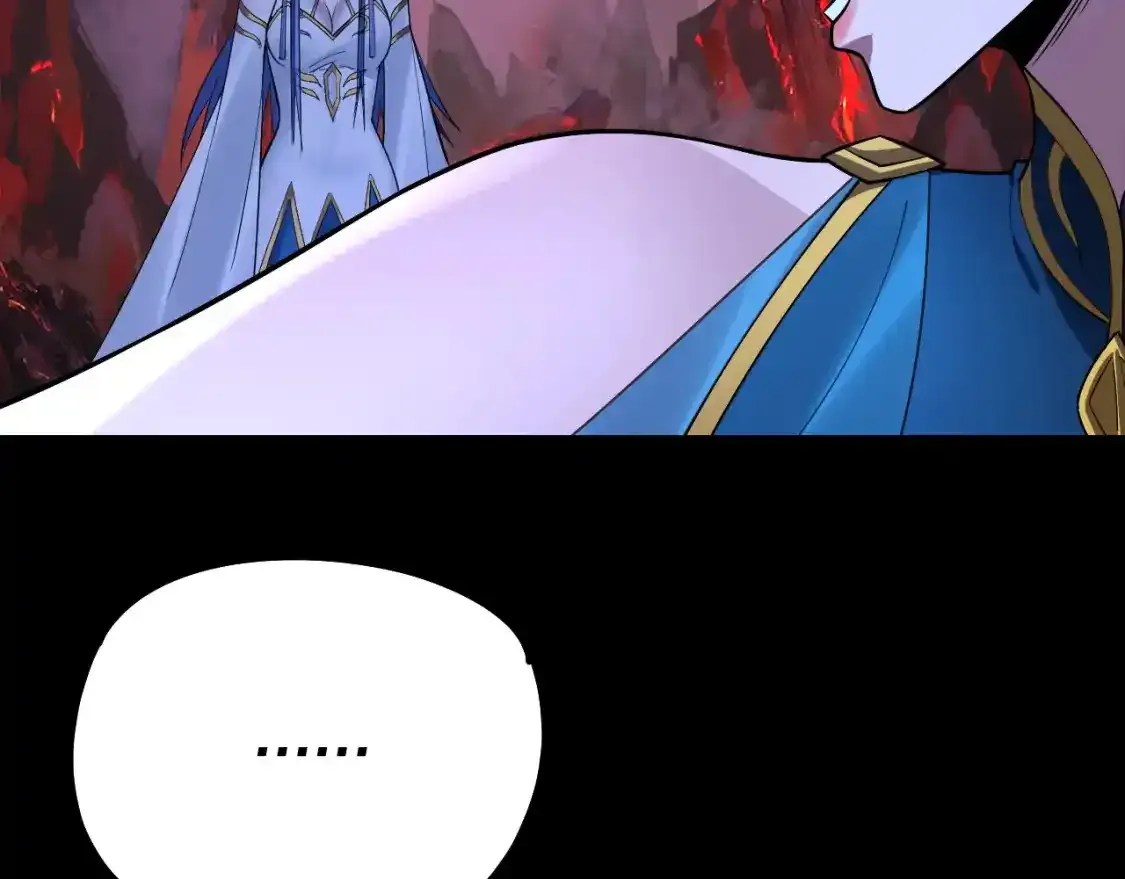 第125话 他俩很熟？33