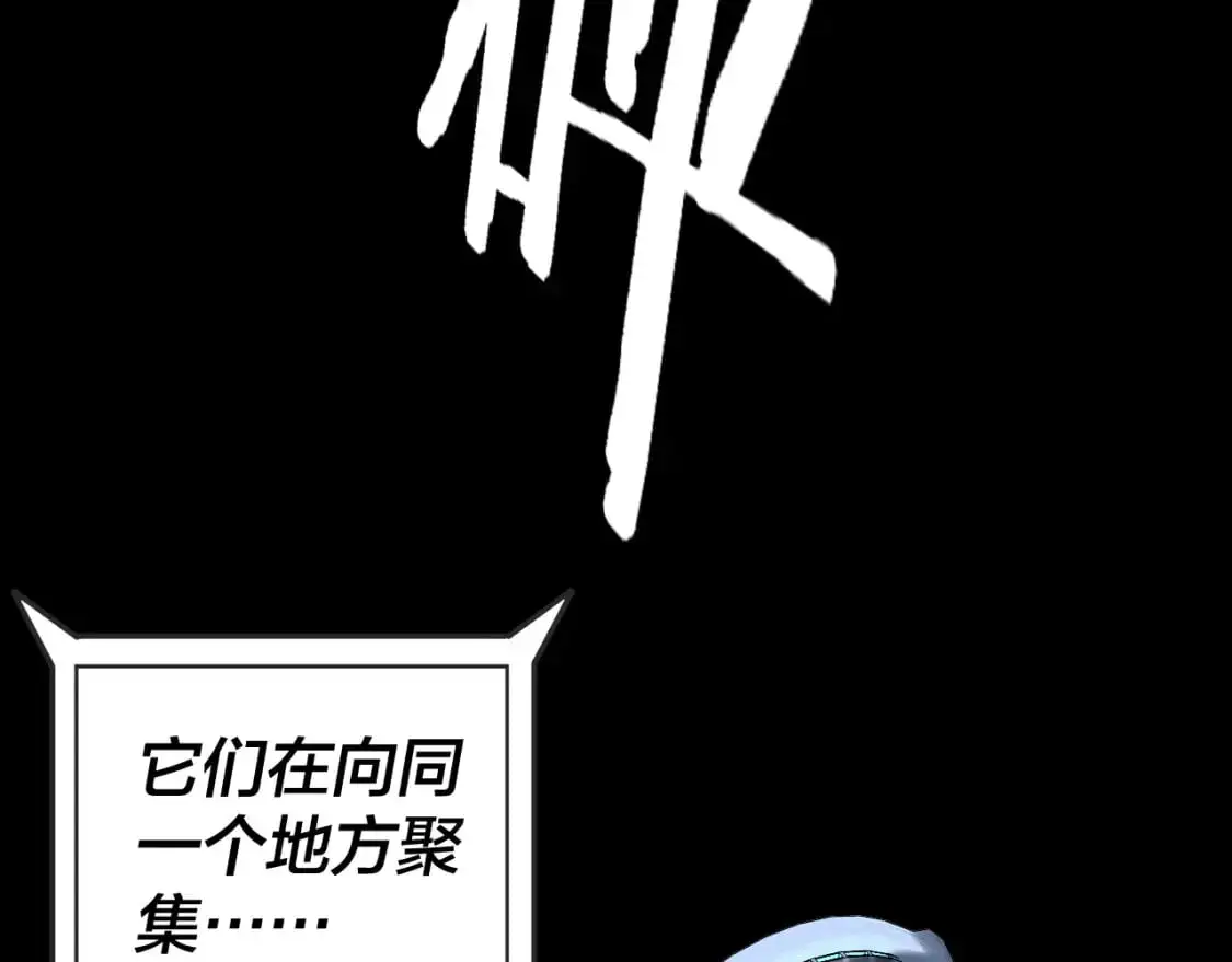 特典02 始作俑者36