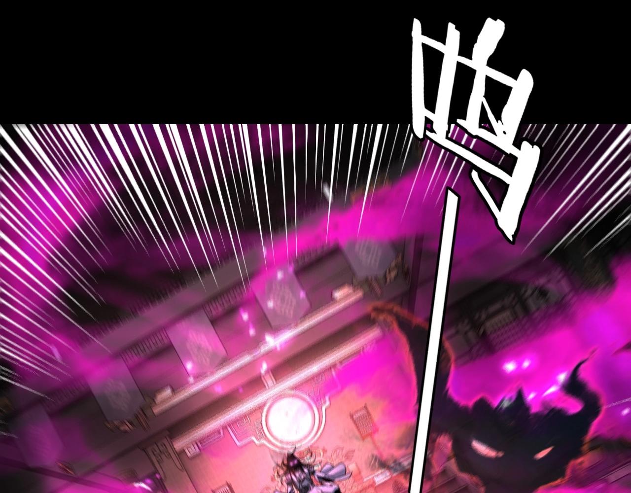 第37话 顾长歌的真正底牌！42
