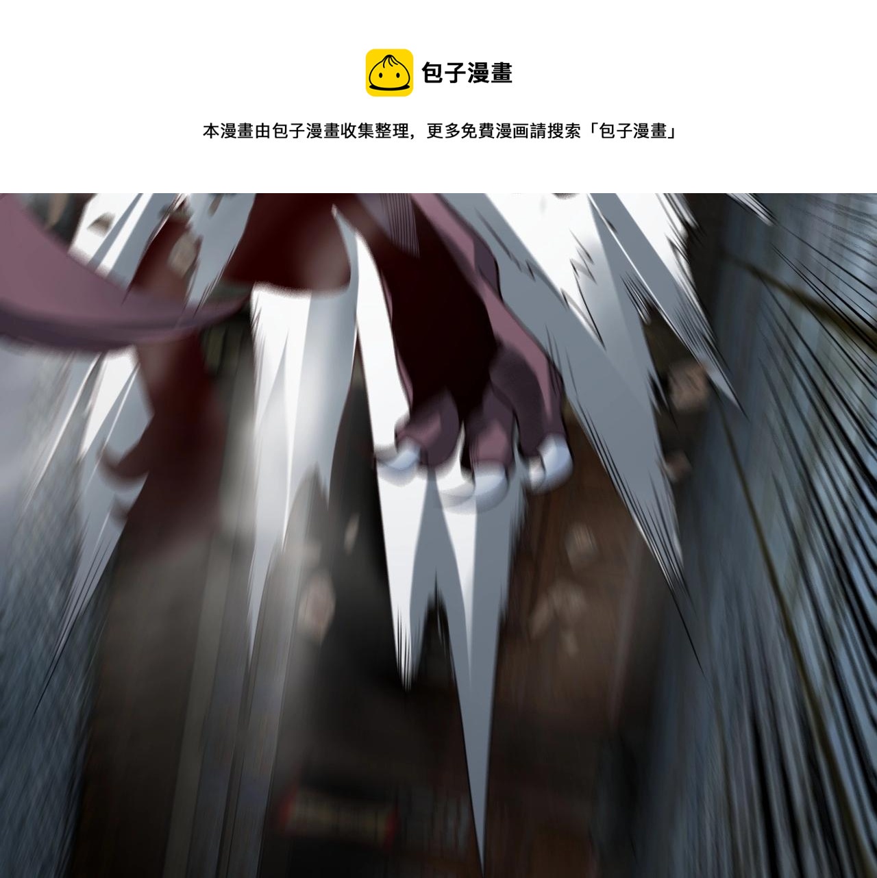 第21话 抵达终点了！40