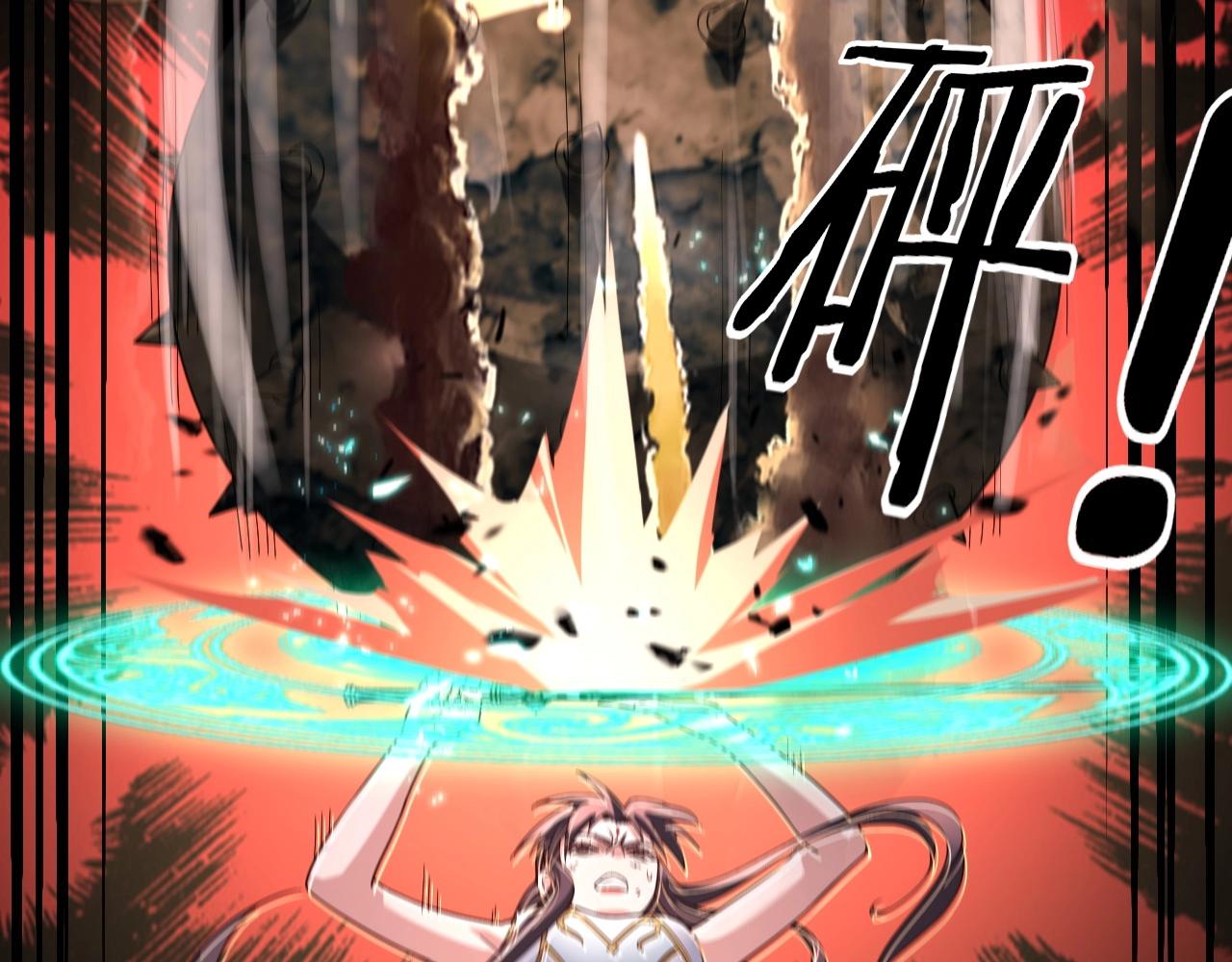 第57话 我哥哥来了！14