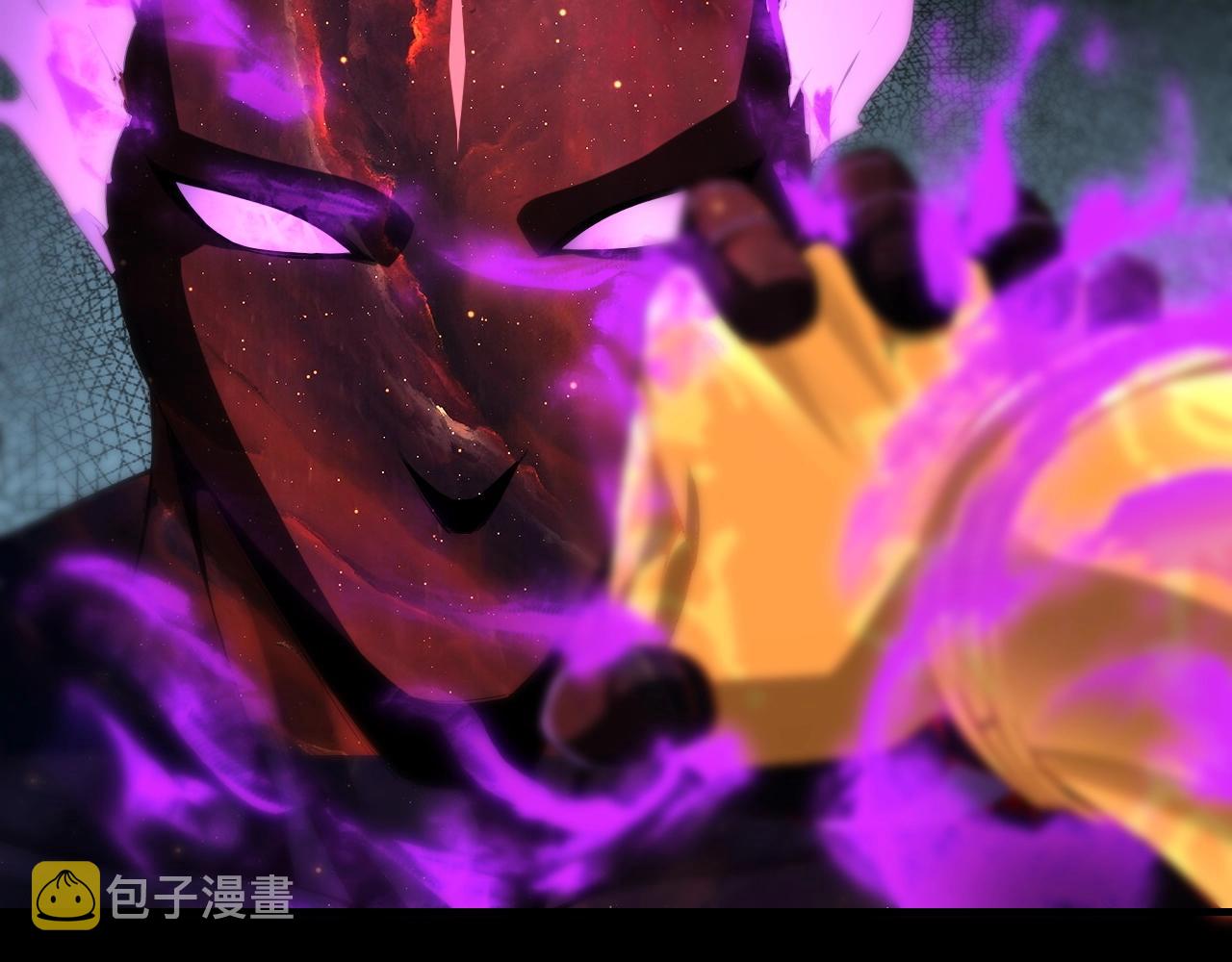 第23话 放了叶尘？！9