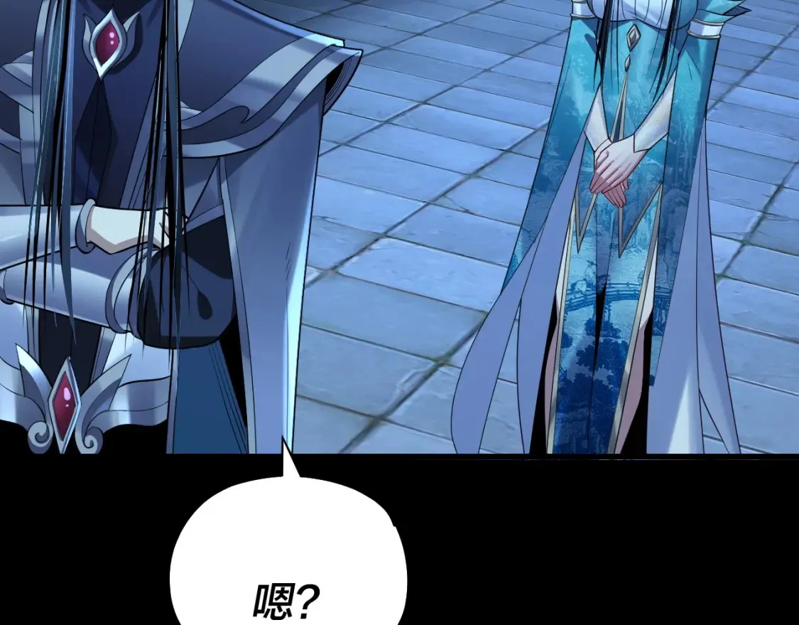 第136话 圣女开车20