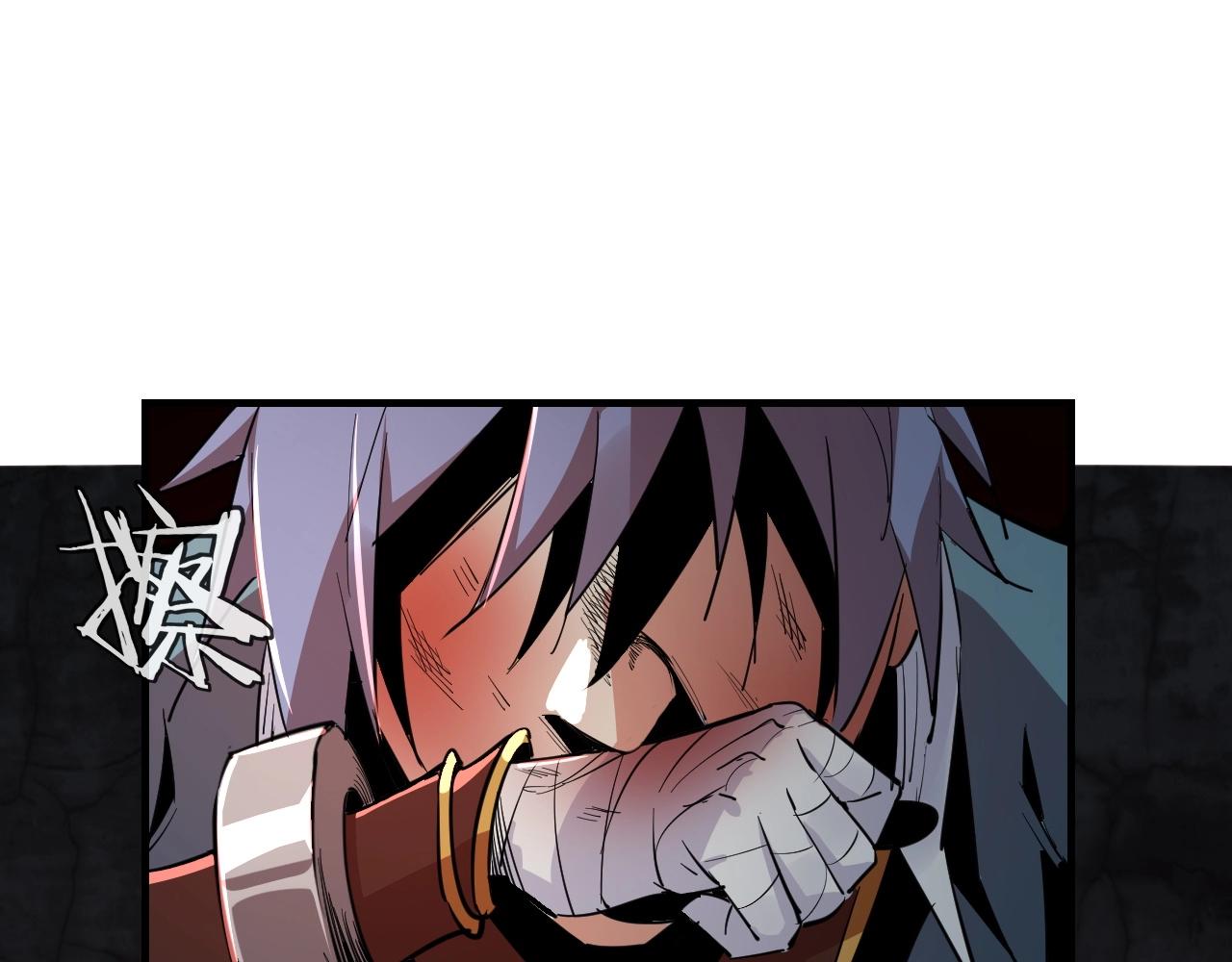 第3话 反派的自我修养108