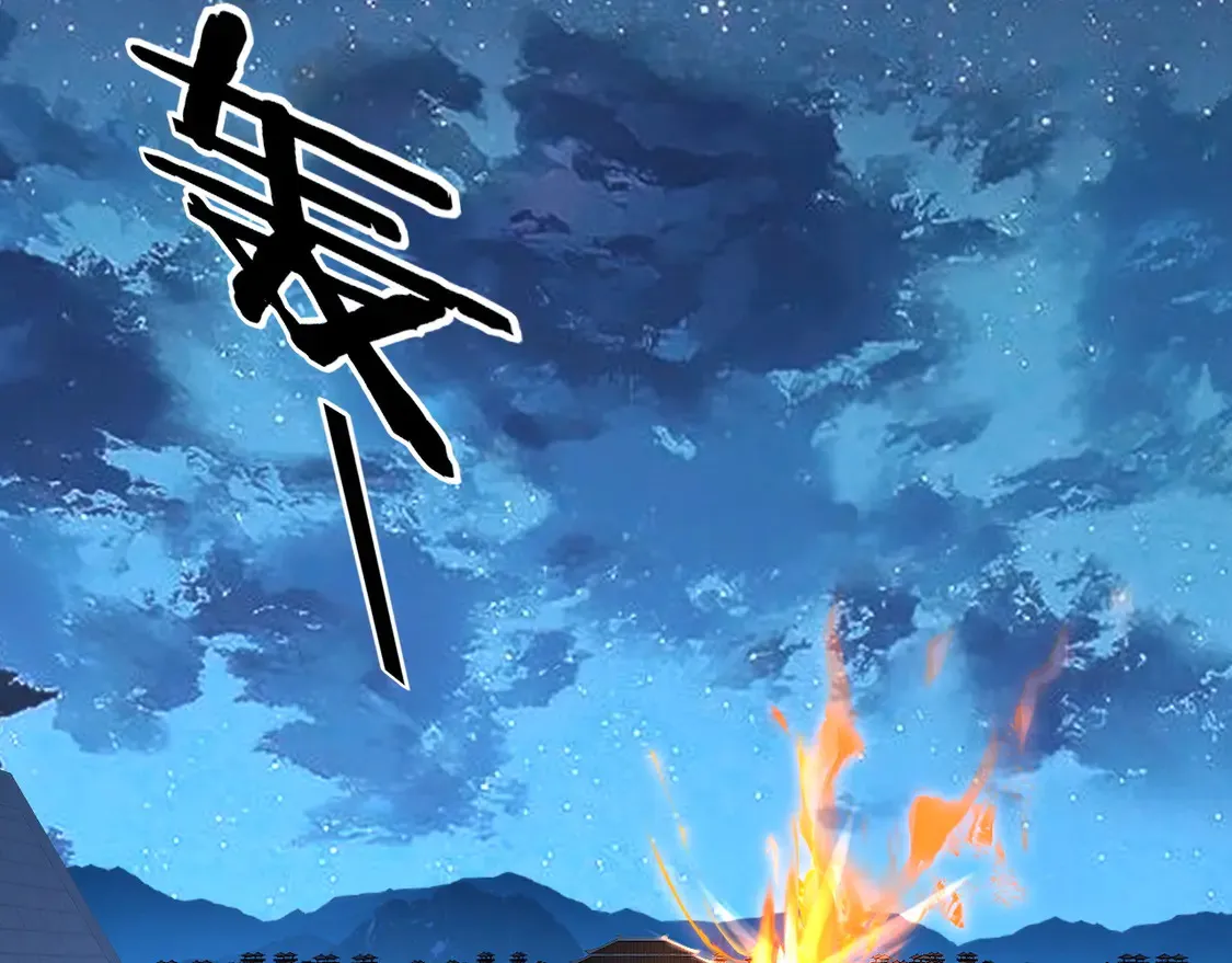 第140话 姐妹花130