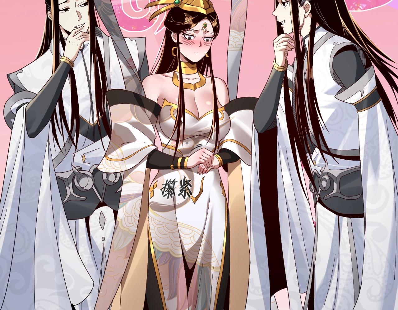 第45话 演到骗过所有人！28