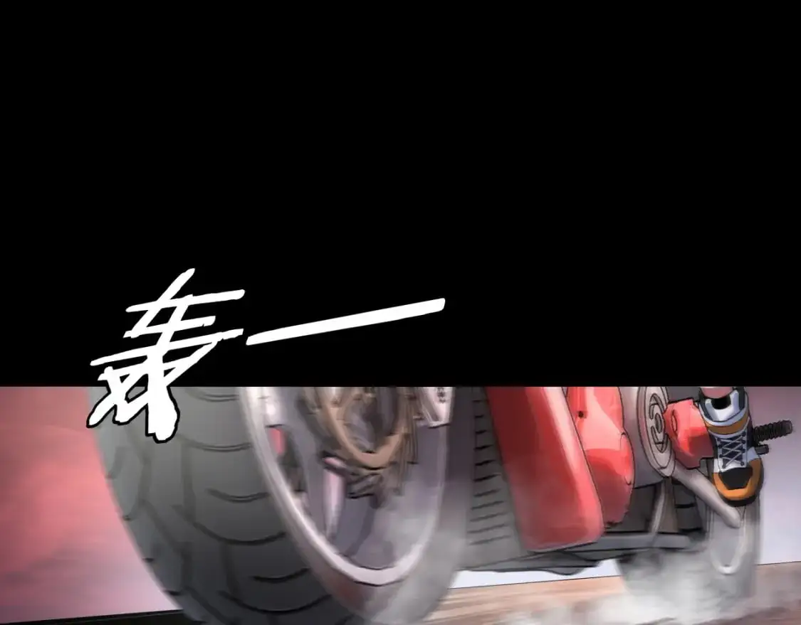 特典03 梦醒12