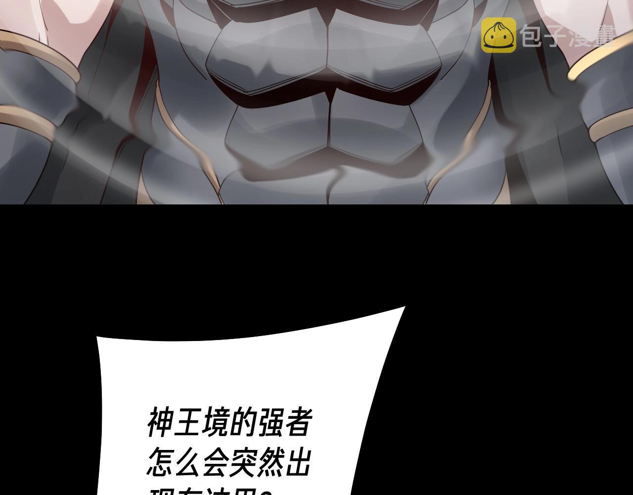 第28话 贯彻反派之路！38
