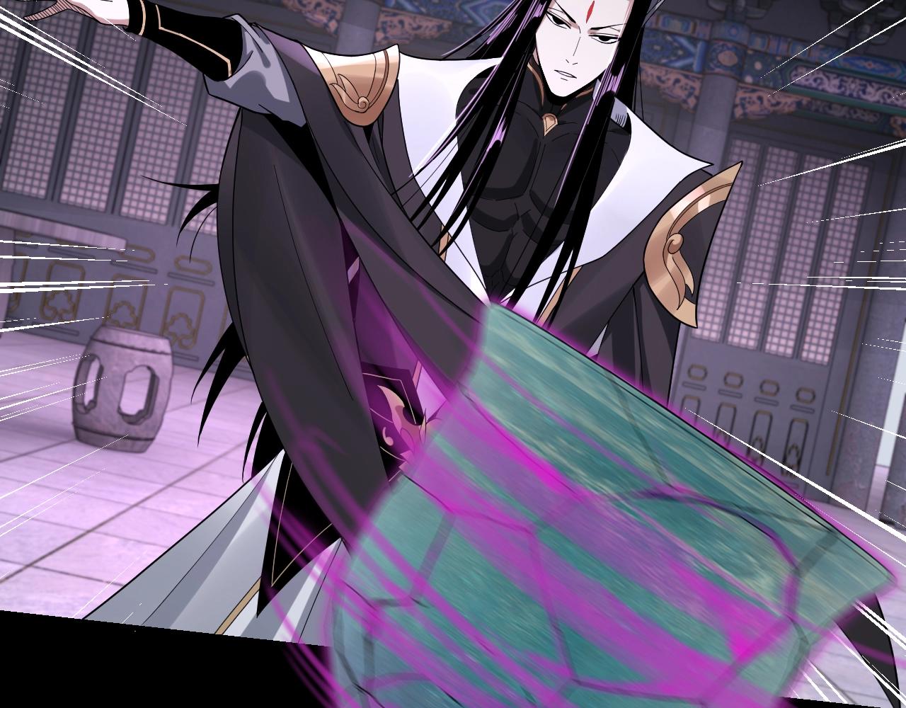 第51话 祸水东引！12