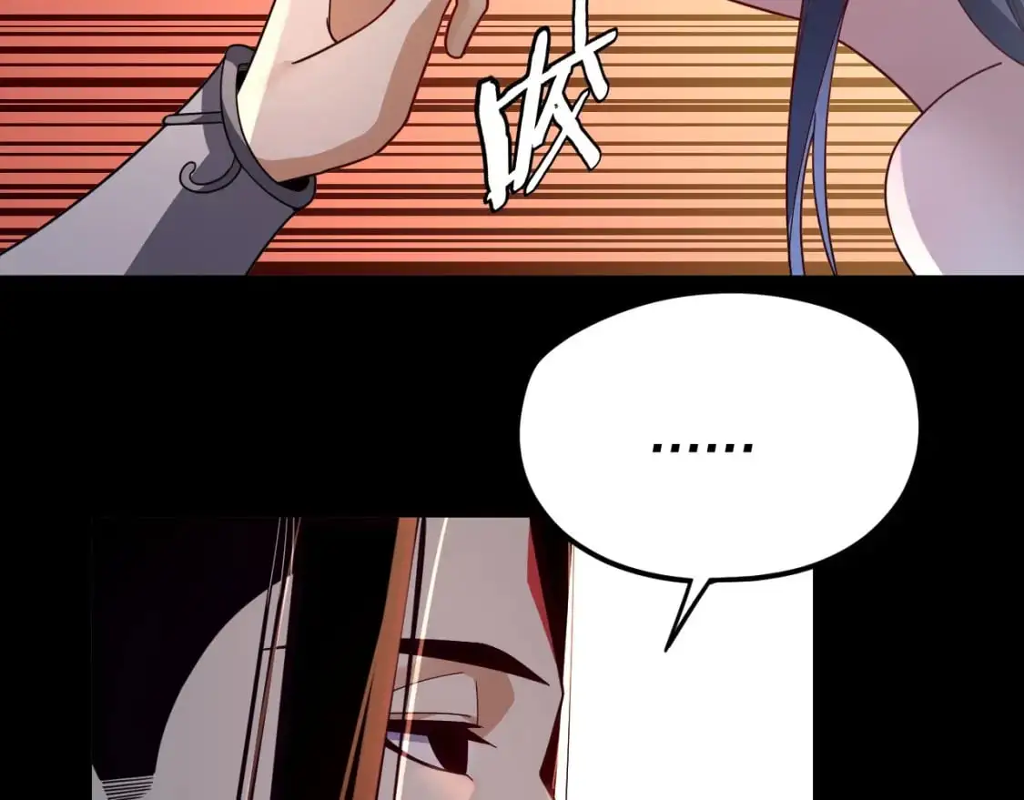 第102话 小狗37