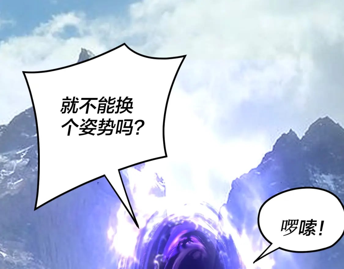 第90话 要抱我吗？123