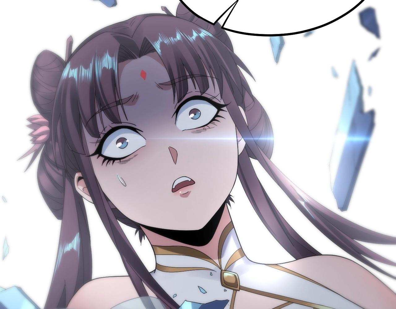 第47话 尝尝苦肉计吧！48