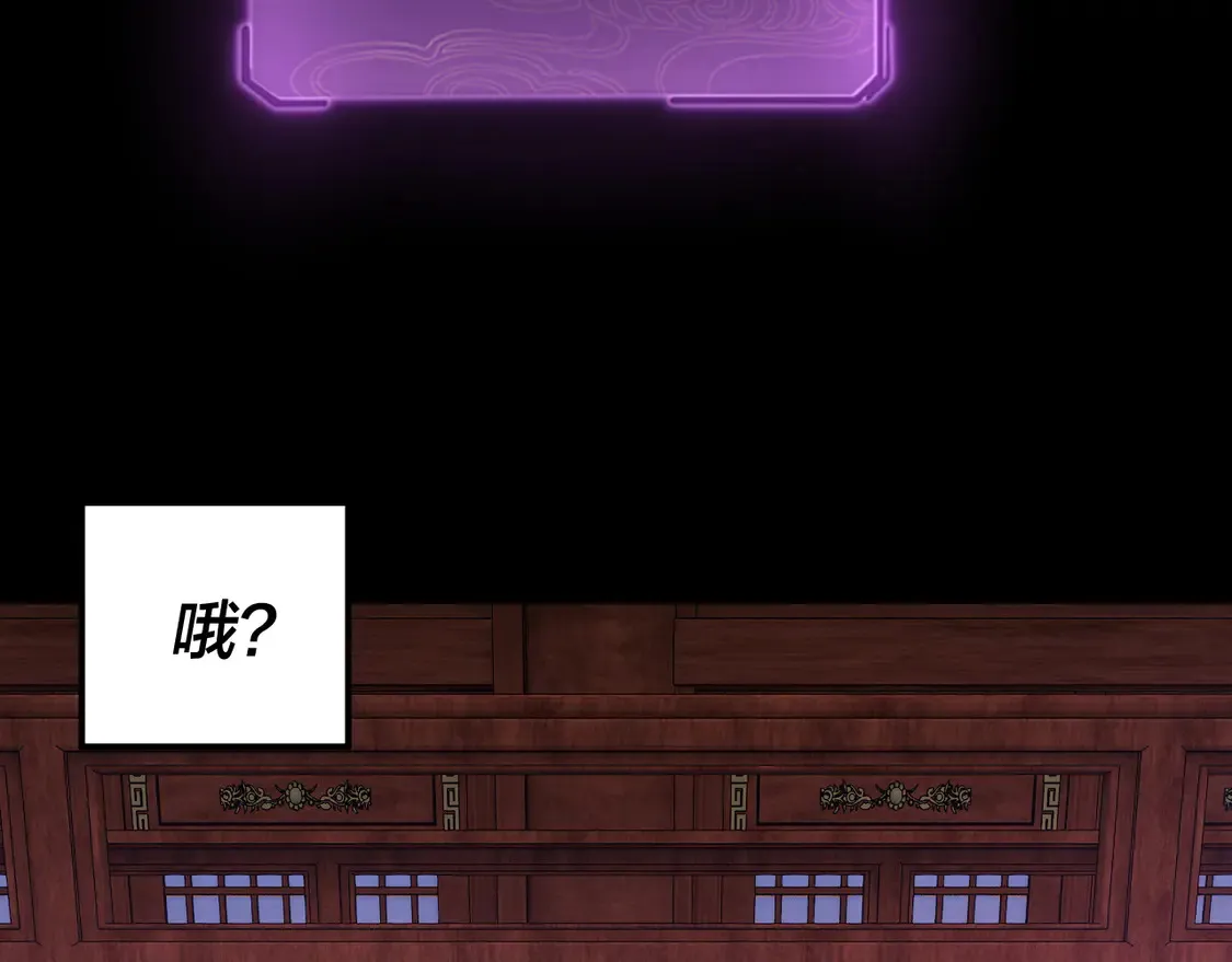 第142话 我拳头比你大116