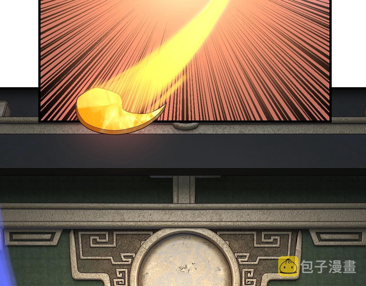 第41话 叶凌登场！47