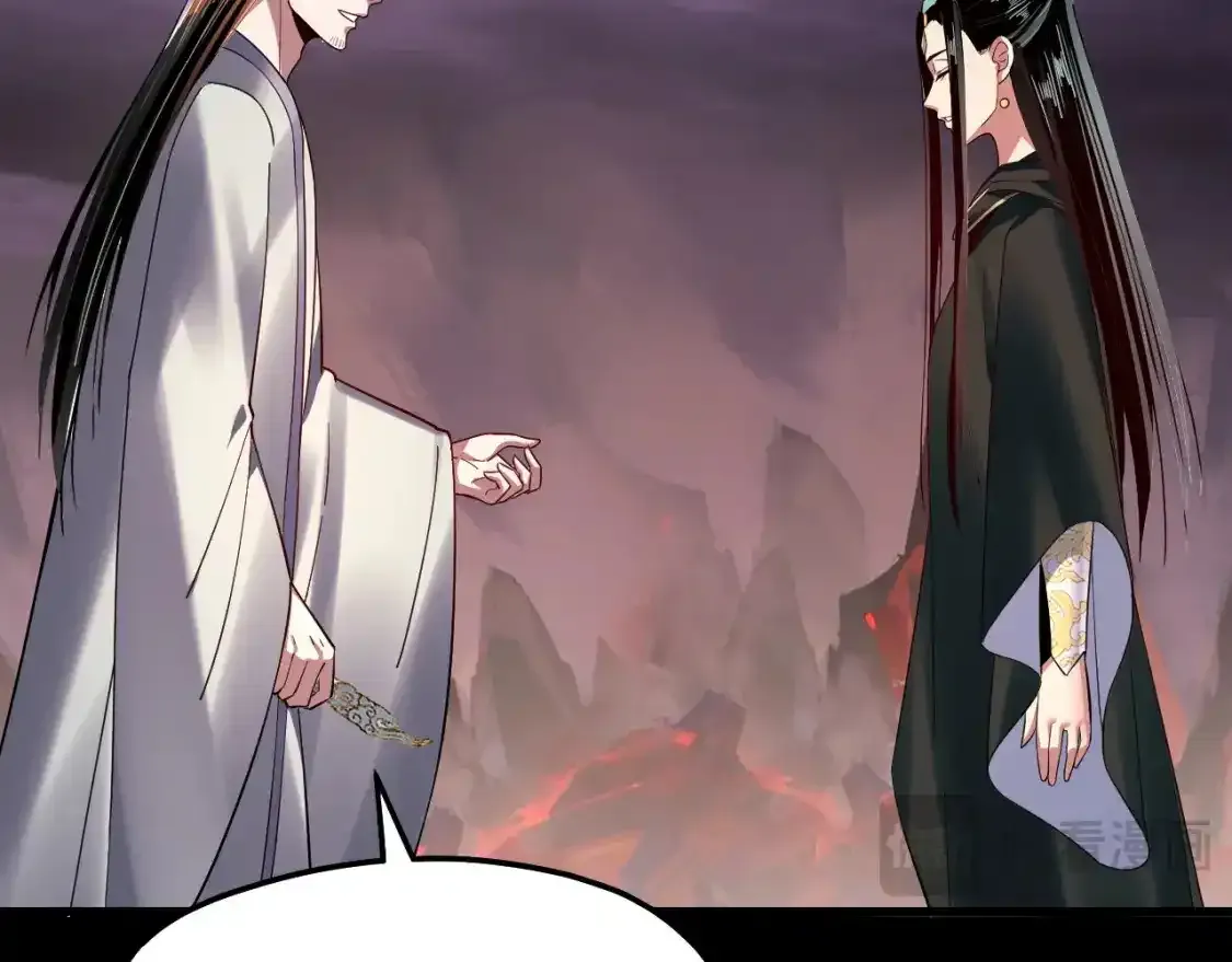 第126话 舔狗没有好下场68