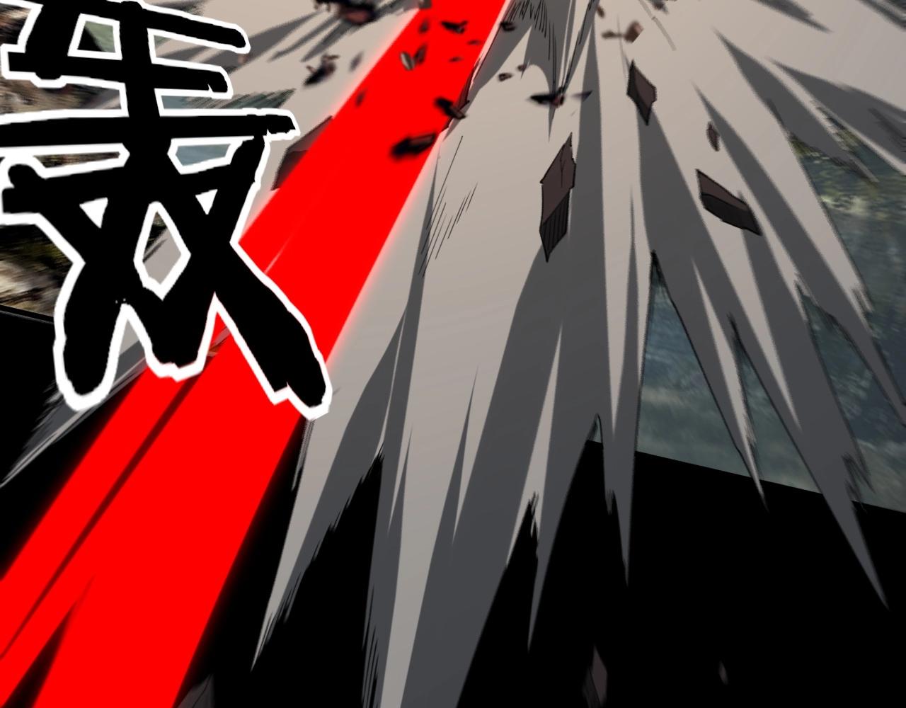 第61话 嫁衣仙诀105