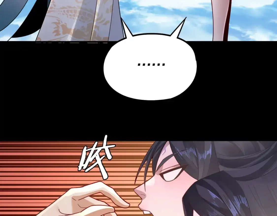 第102话 小狗35