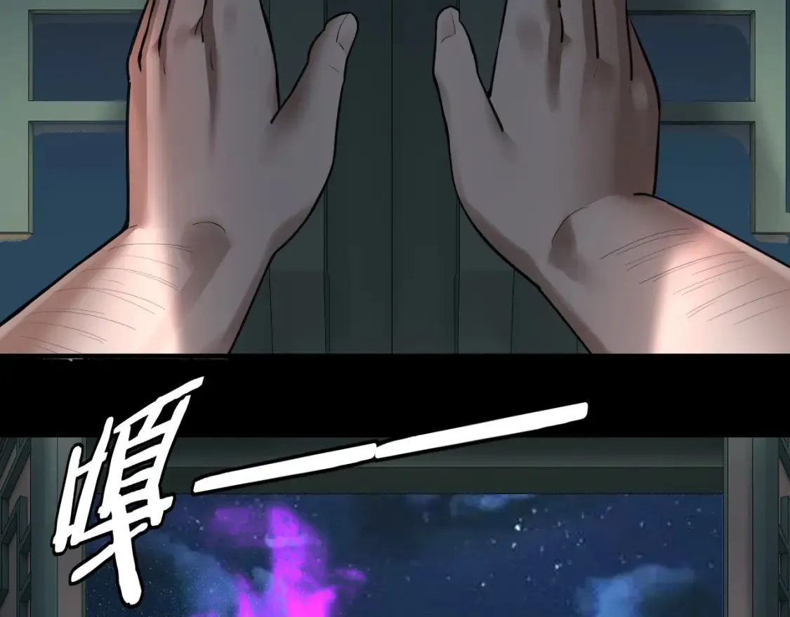 第135话 传承者身份暴露？65