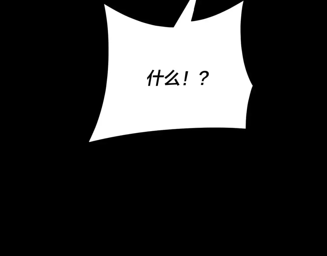第101话 上仙！40