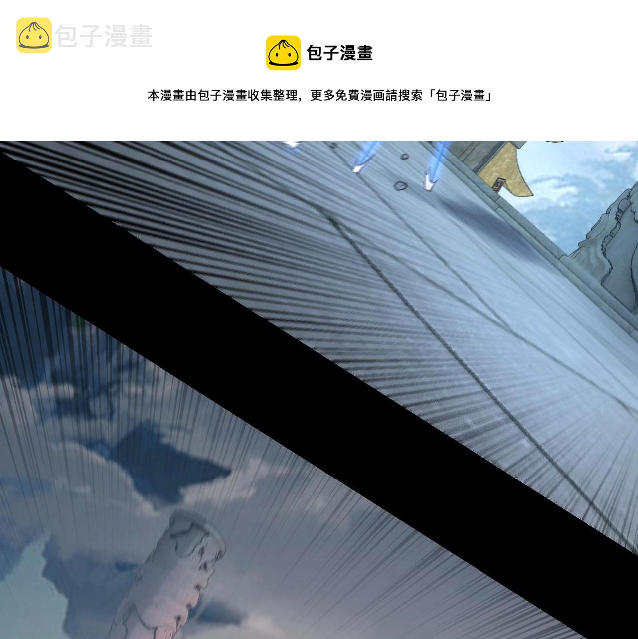 第30话 一次性打个爽！50