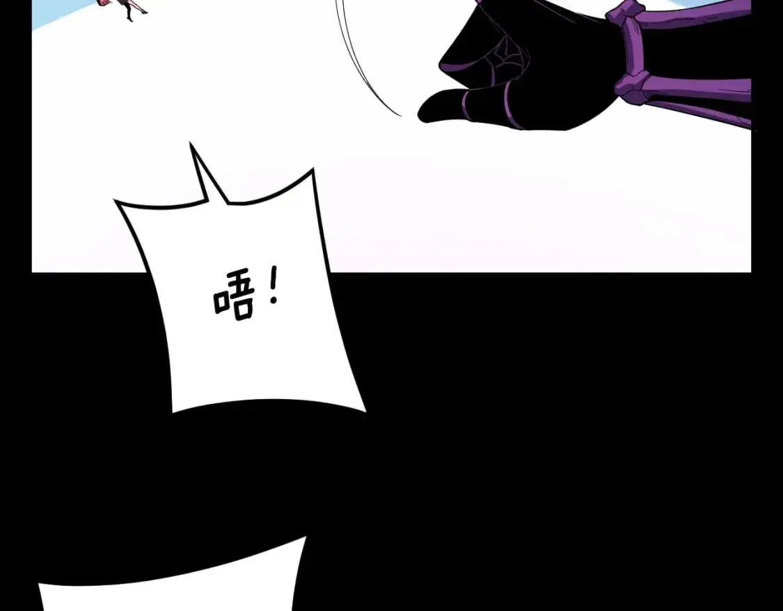 第113话 活见鬼了104