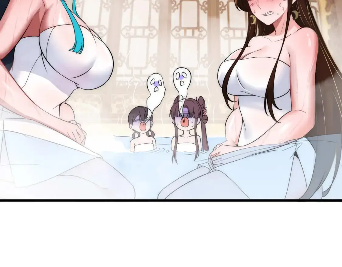 福利篇 群芳浴48