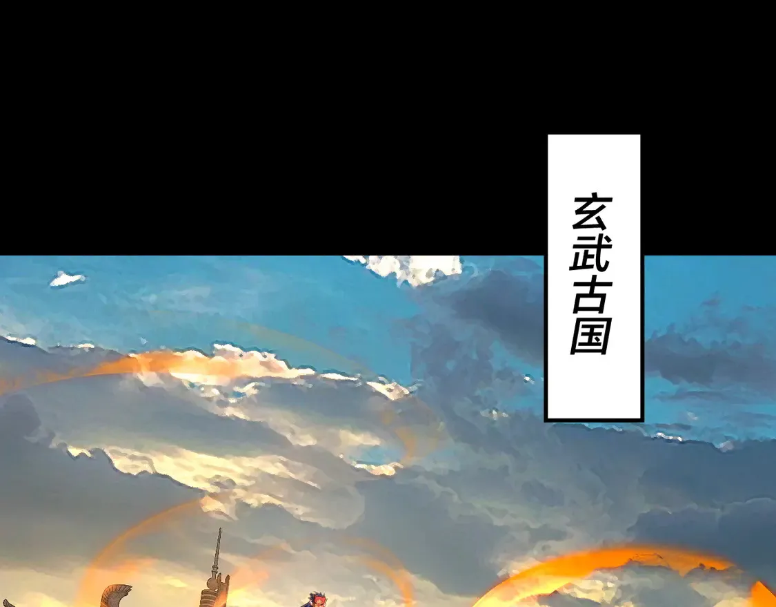 第145话 天都绿了120