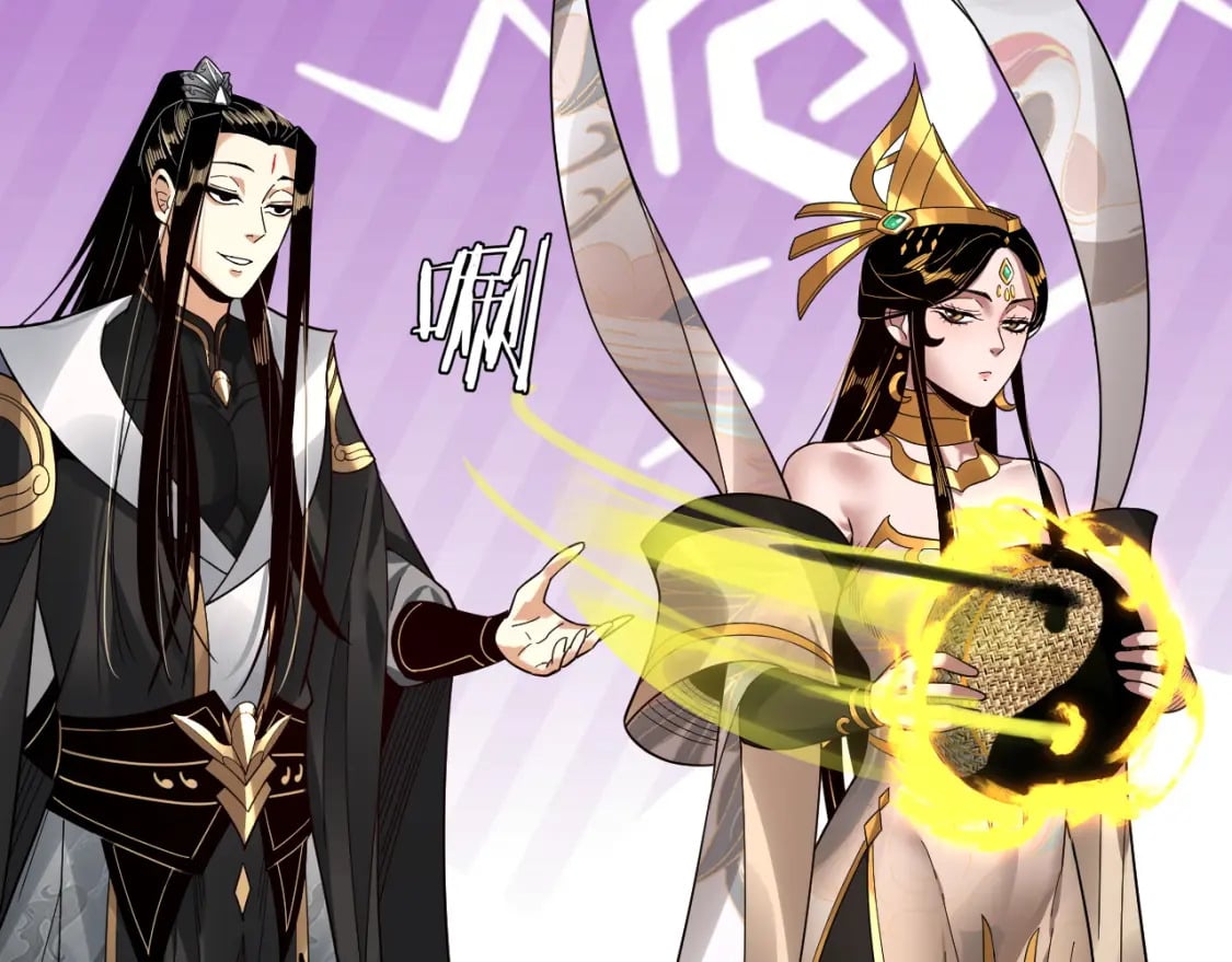 第79话 小富婆我来了112