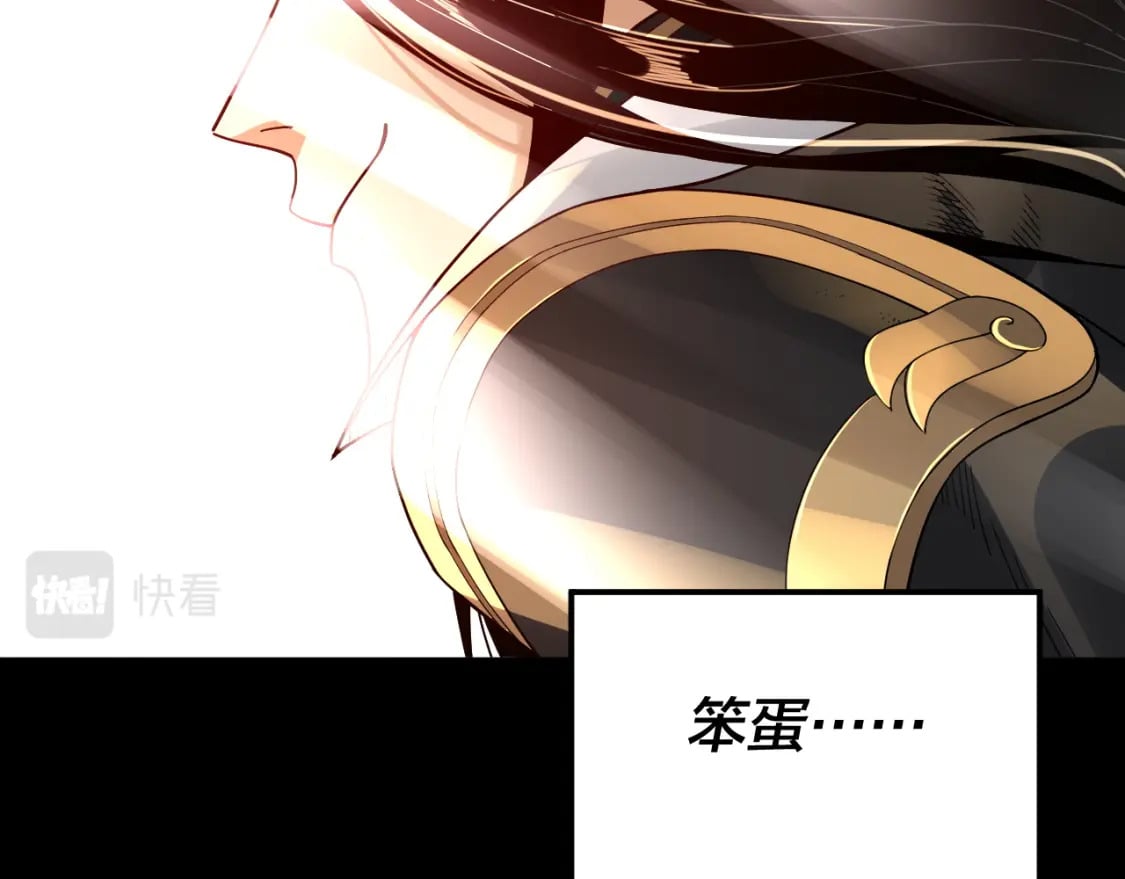 第80话 取仙灵114