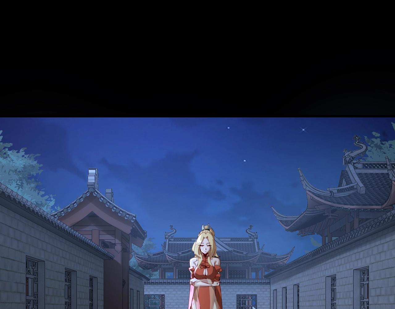第11话 挑拨！61