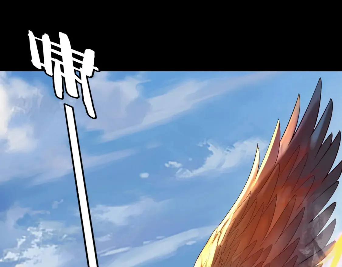 第131话 立威！5