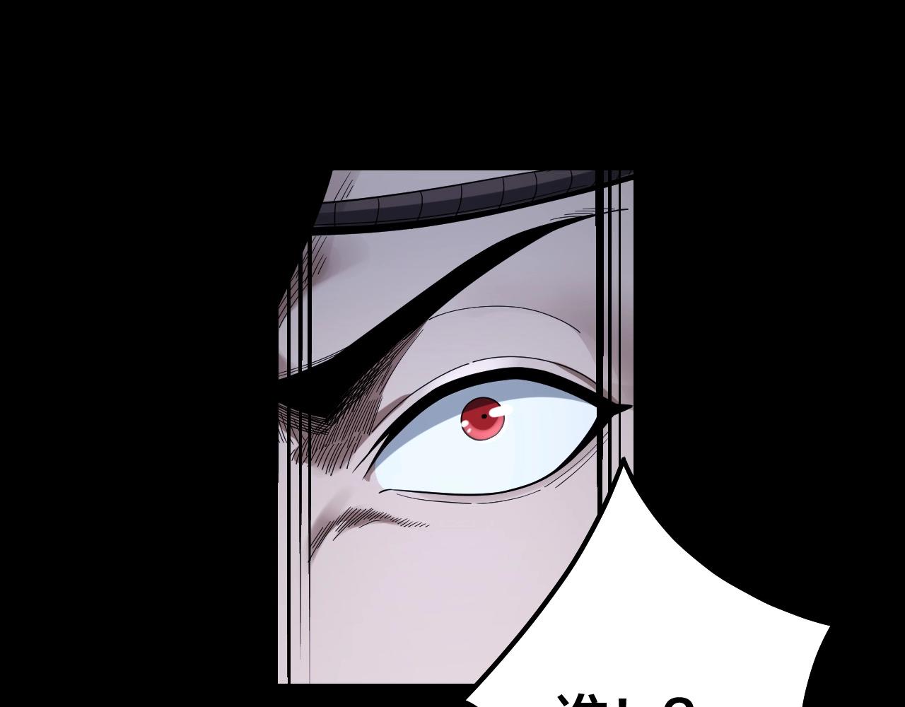 第50话 杀机绽放！57