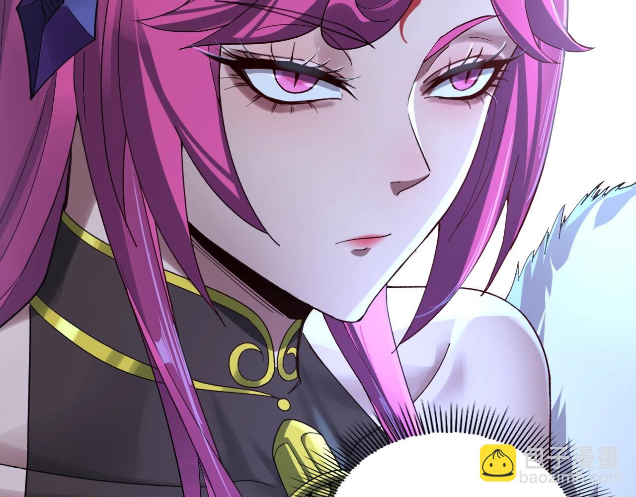 第69话 讨伐叶凌！101