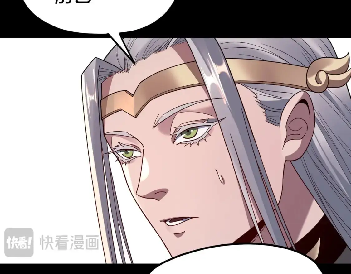 第119话 兄妹情深！123