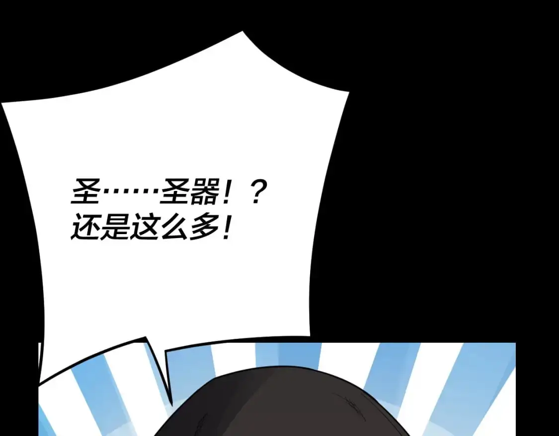 第104话 要做个好人105