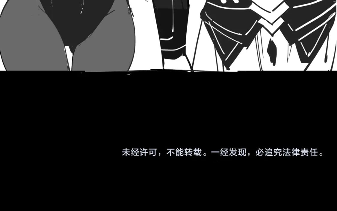 第75话 圣器之威137