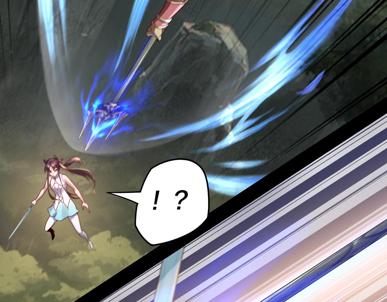 第57话 我哥哥来了！34