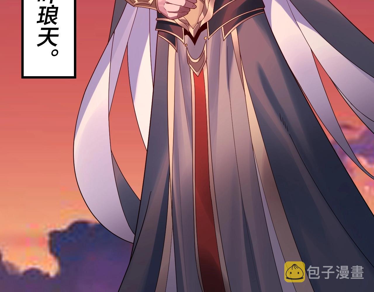 第40话 新的风暴即将出现！18