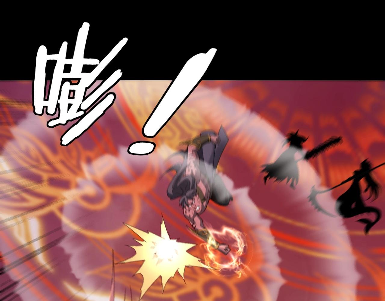 第56话 全线开战！116