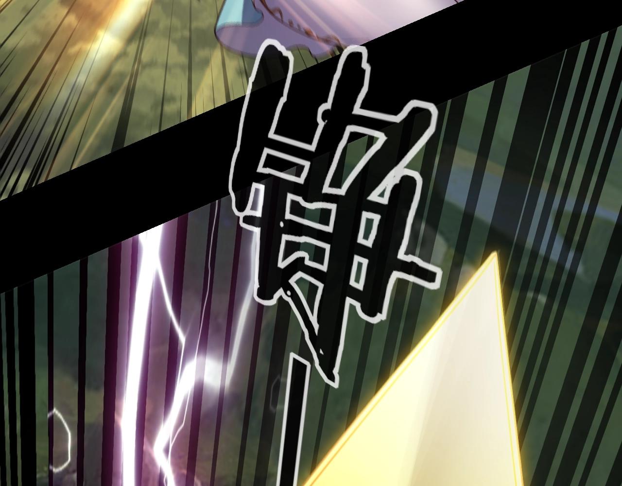 第57话 我哥哥来了！26